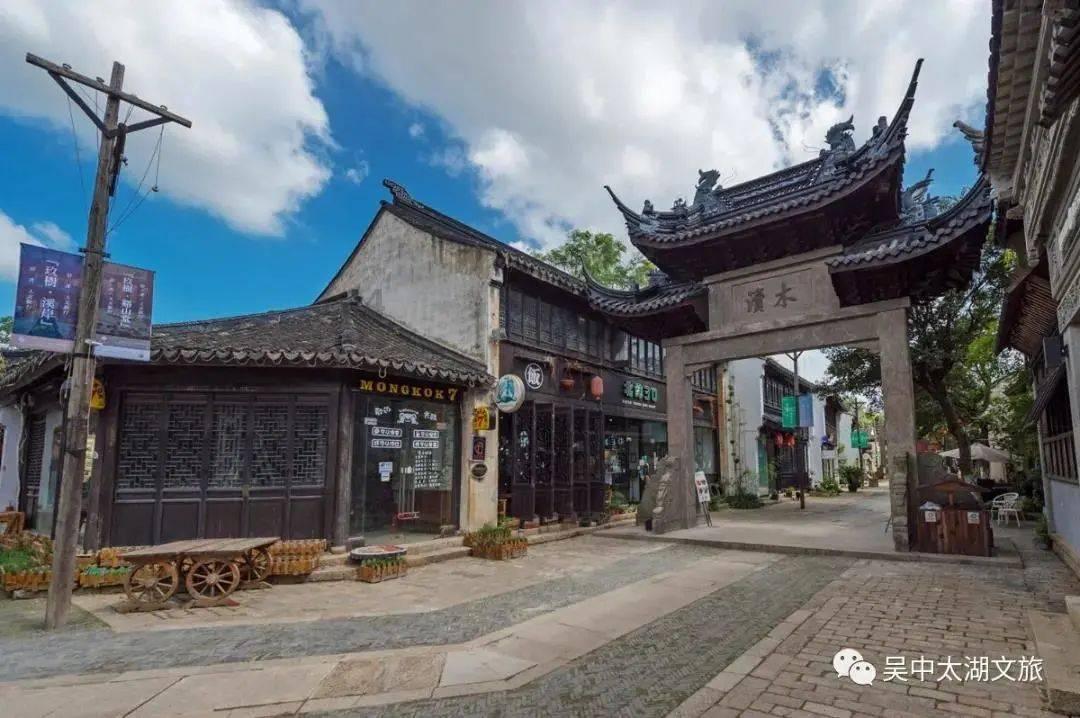 新三国演义诸葛亮在哪一集攻打南蛮的？急急急游戏画面